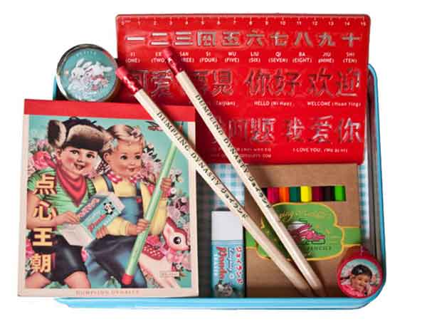 Chinese Writing Kit
